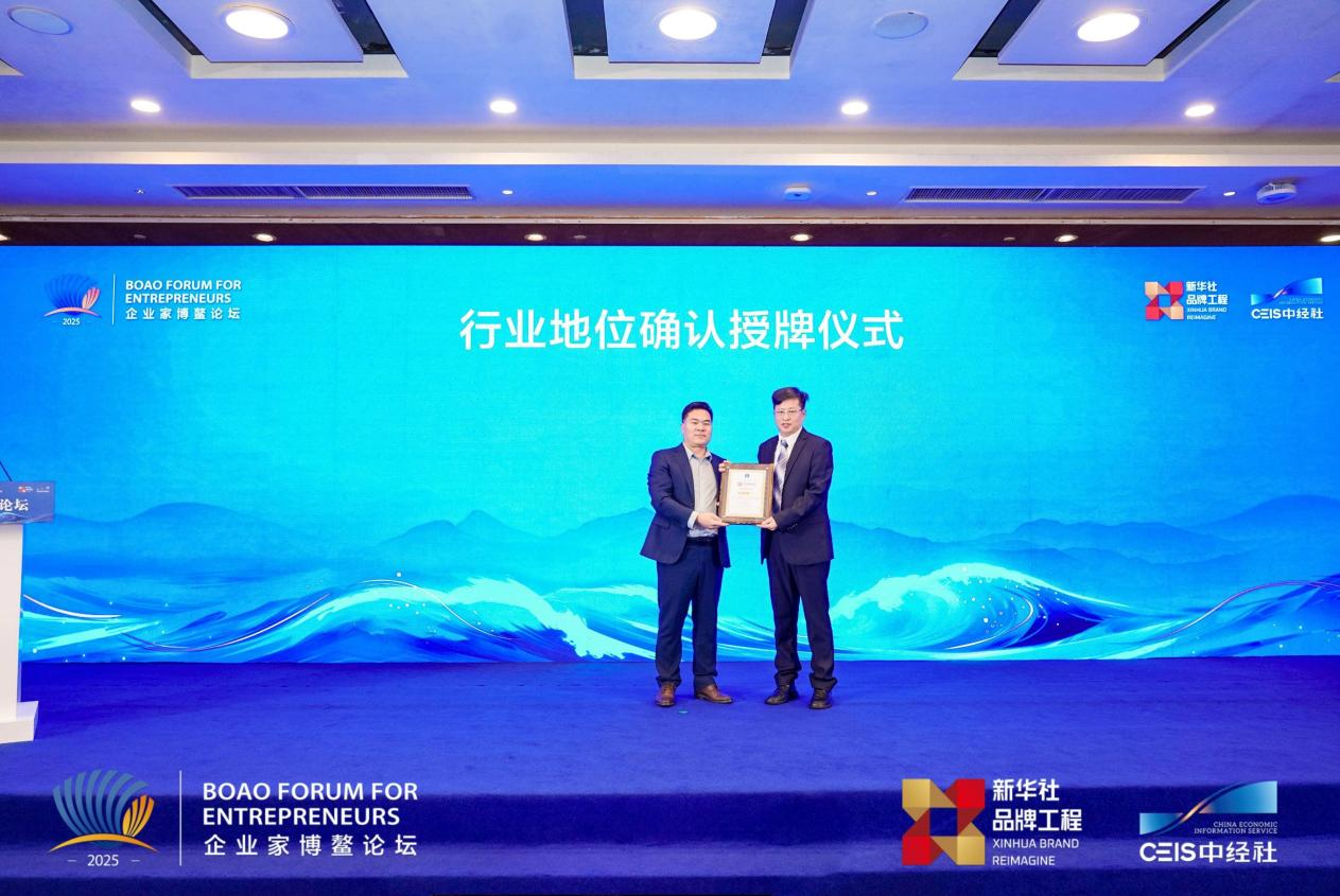 202512071765088133987450.png 4db815cf02834d3d9644de4db61df993.png