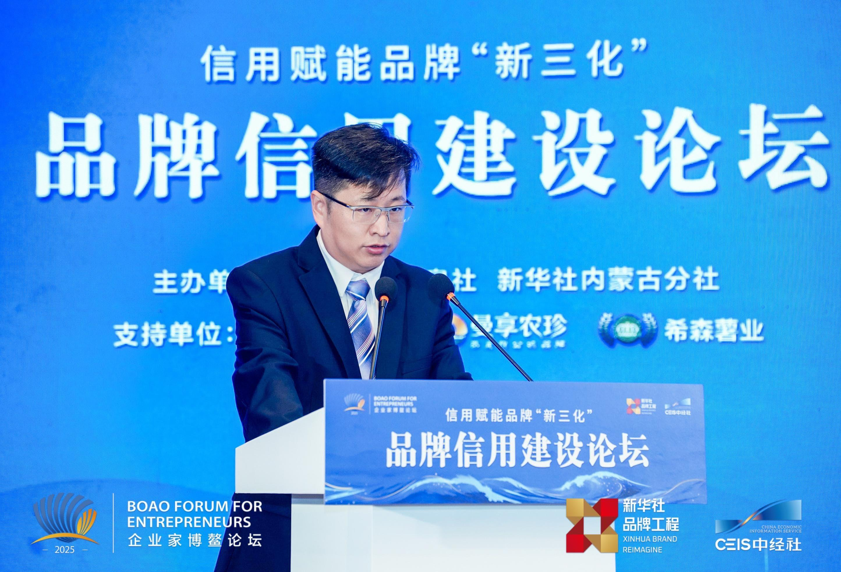 202512071765088147267227.png 4be0c50be5ff414290a36ddccbcdcc4b.png